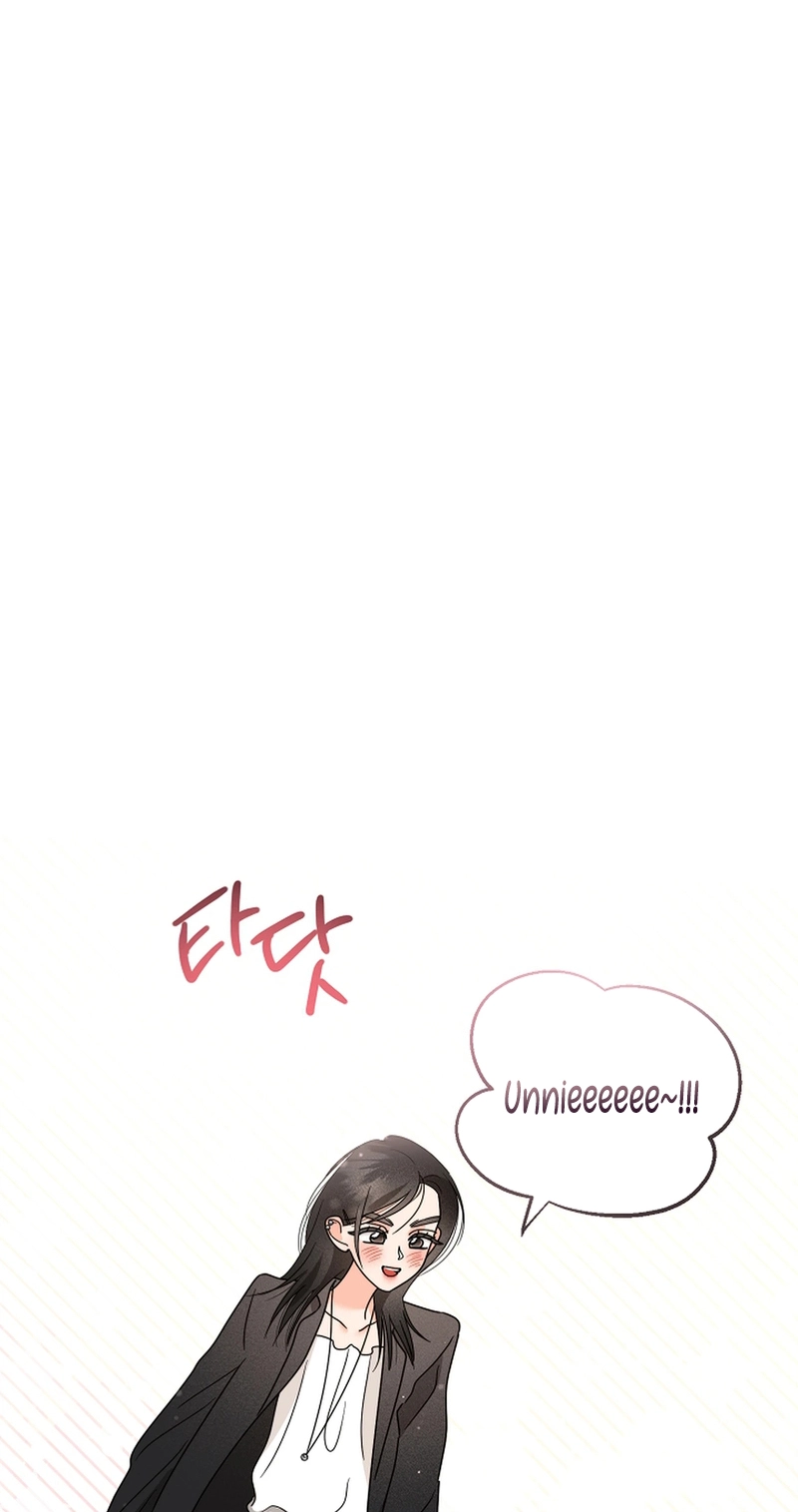 Read Stop Fighting, Go to Bed chapter 45 image 12 on Lezhin