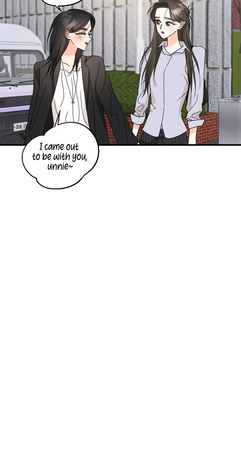 Read Stop Fighting, Go to Bed chapter 45 image 16 on Lezhin