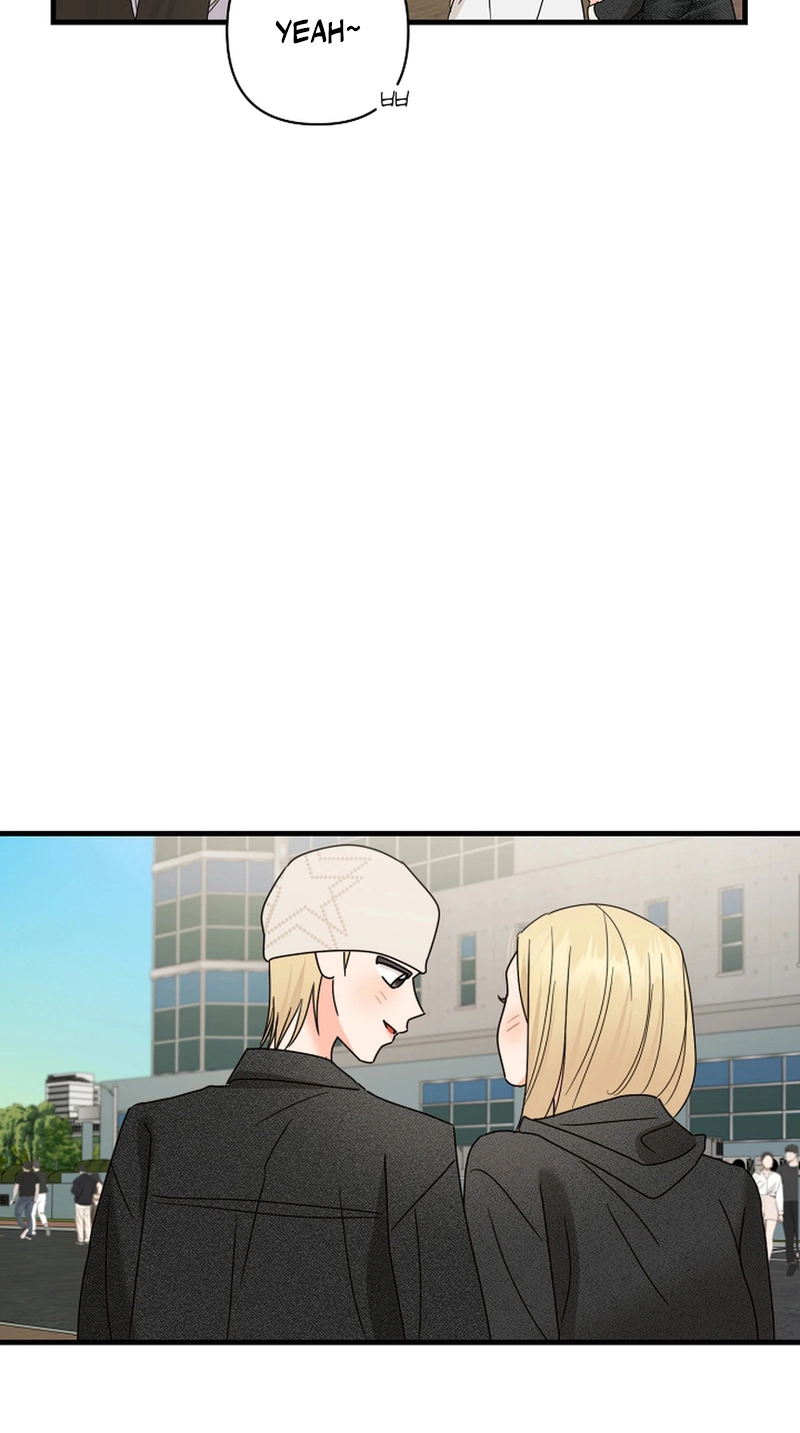 Read Stop Fighting, Go to Bed chapter 45 image 2 on Lezhin