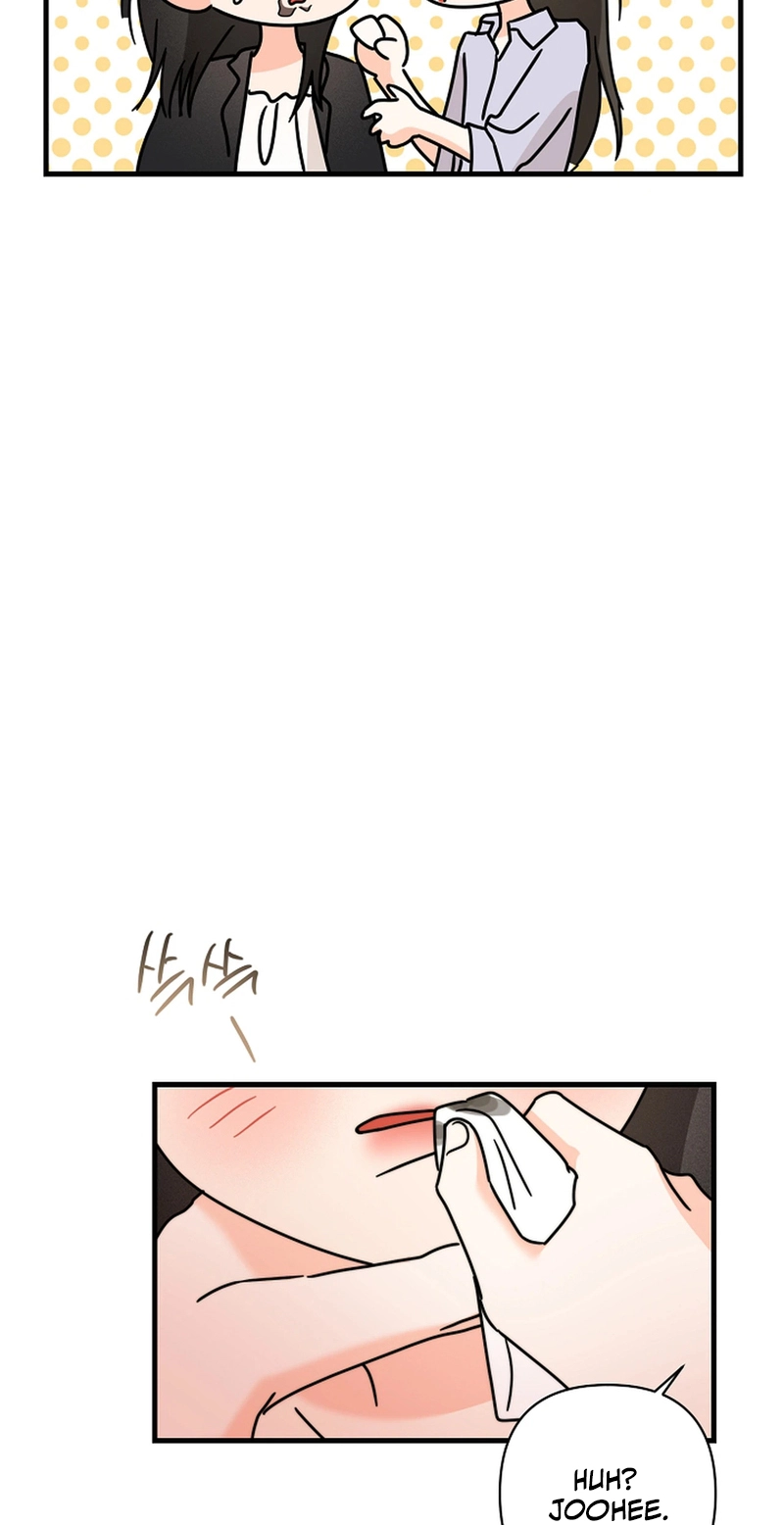 Read Stop Fighting, Go to Bed chapter 45 image 25 on Lezhin