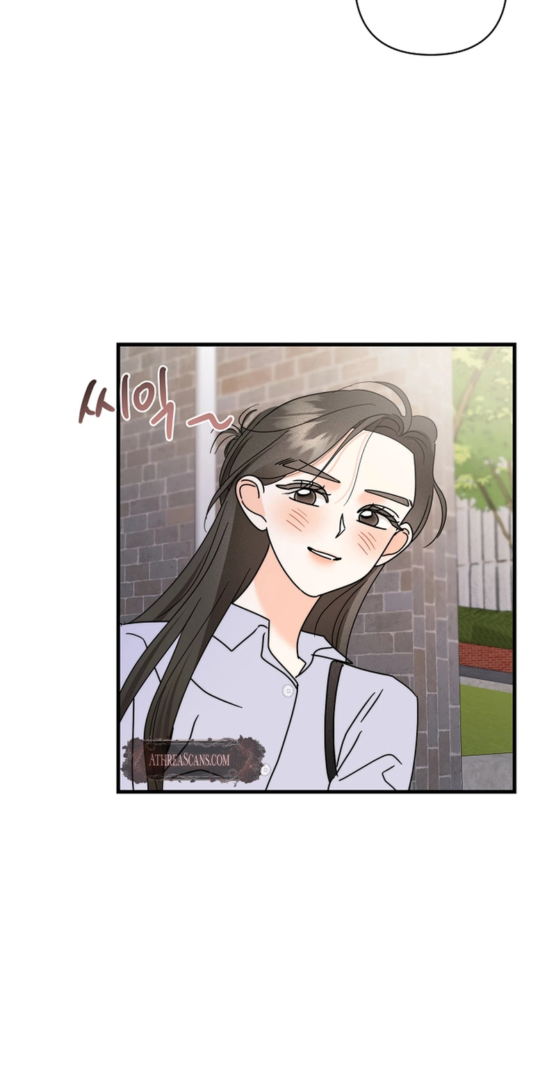 Read Stop Fighting, Go to Bed chapter 45 image 26 on Lezhin