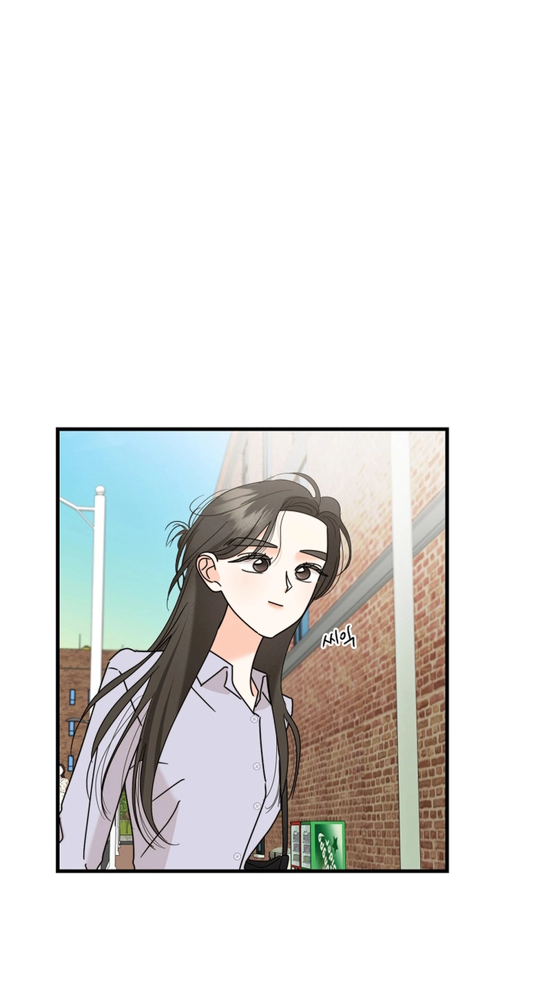 Read Stop Fighting, Go to Bed chapter 45 image 3 on Lezhin
