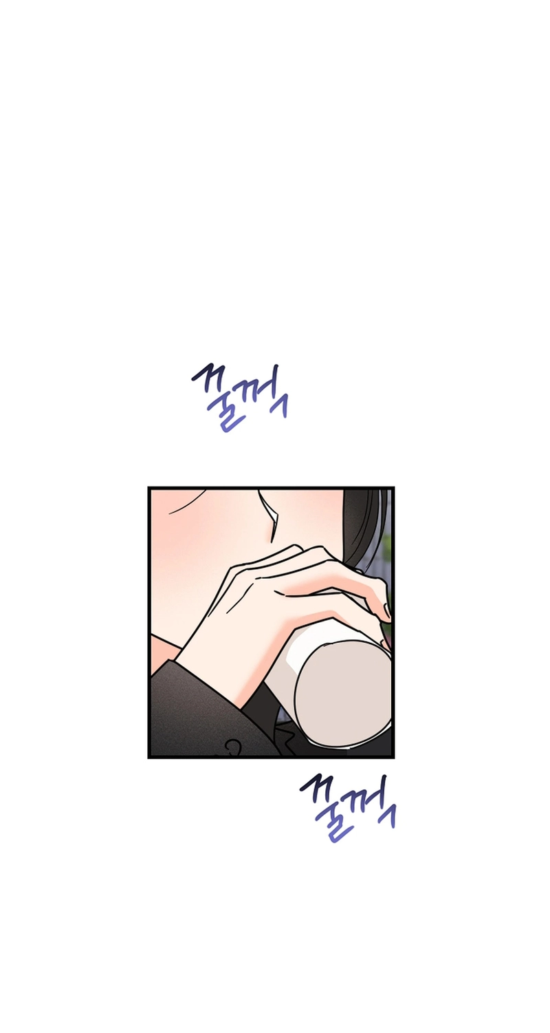 Read Stop Fighting, Go to Bed chapter 45 image 32 on Lezhin