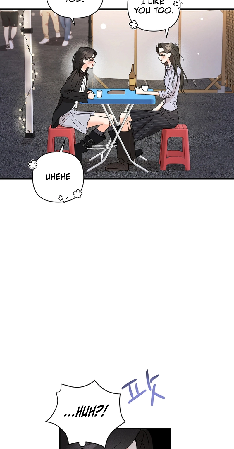 Read Stop Fighting, Go to Bed chapter 45 image 38 on Lezhin