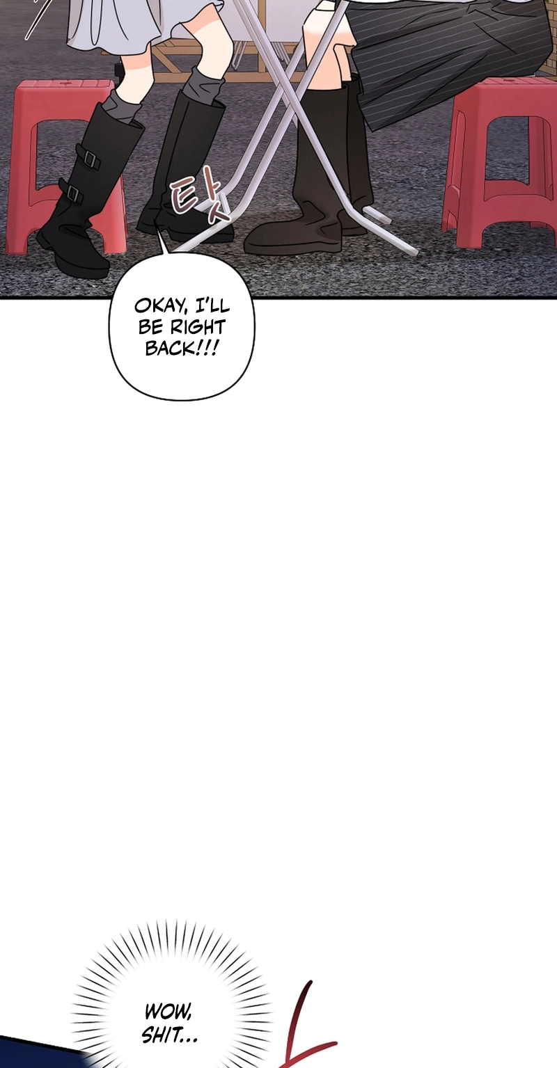 Read Stop Fighting, Go to Bed chapter 45 image 43 on Lezhin