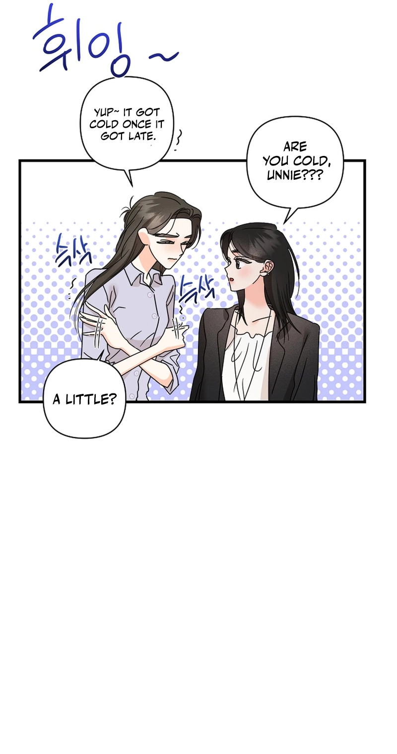 Read Stop Fighting, Go to Bed chapter 45 image 47 on Lezhin