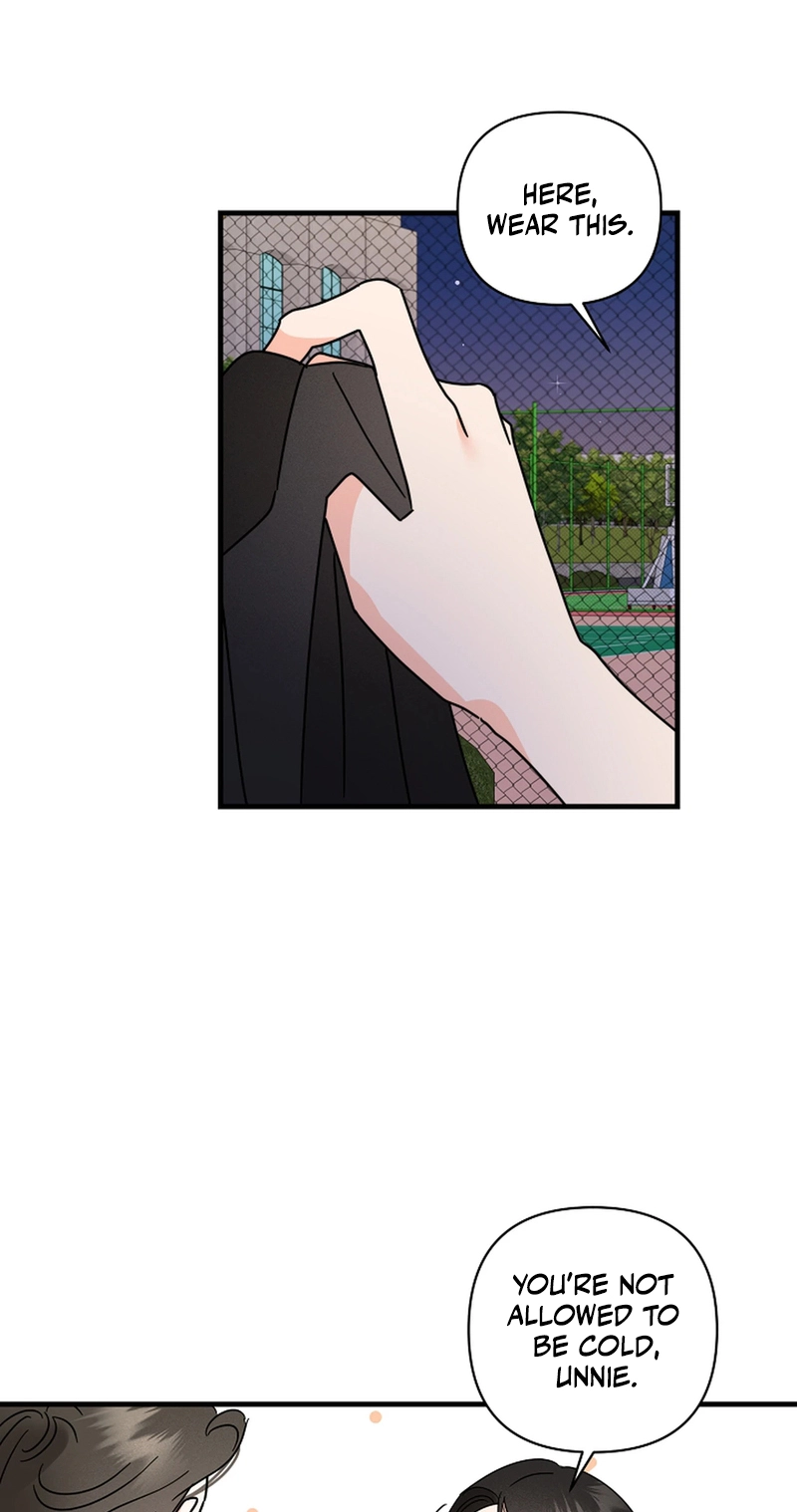Read Stop Fighting, Go to Bed chapter 45 image 48 on Lezhin