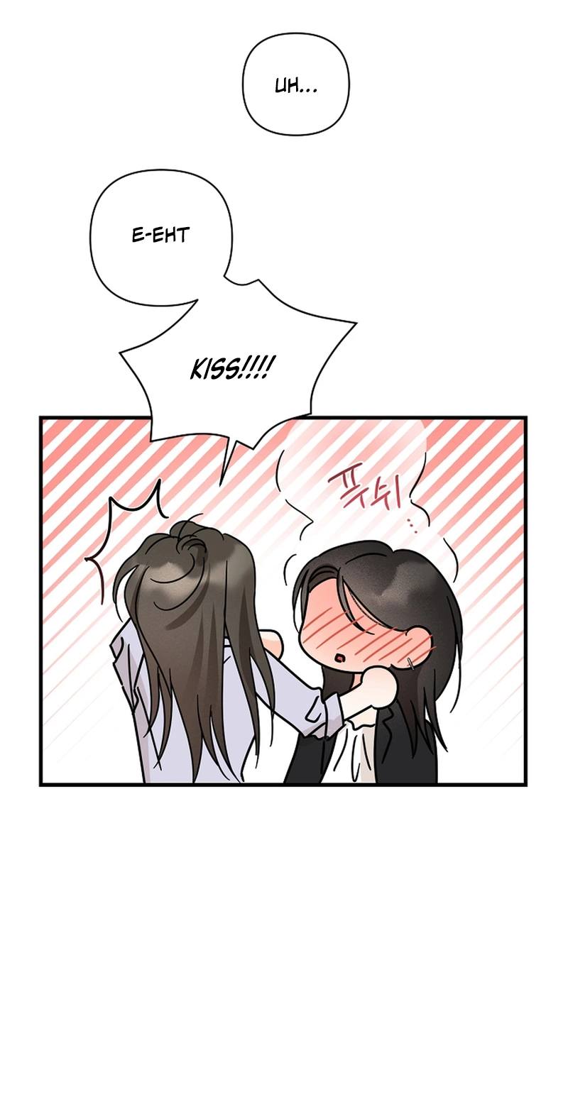 Read Stop Fighting, Go to Bed chapter 45 image 57 on Lezhin