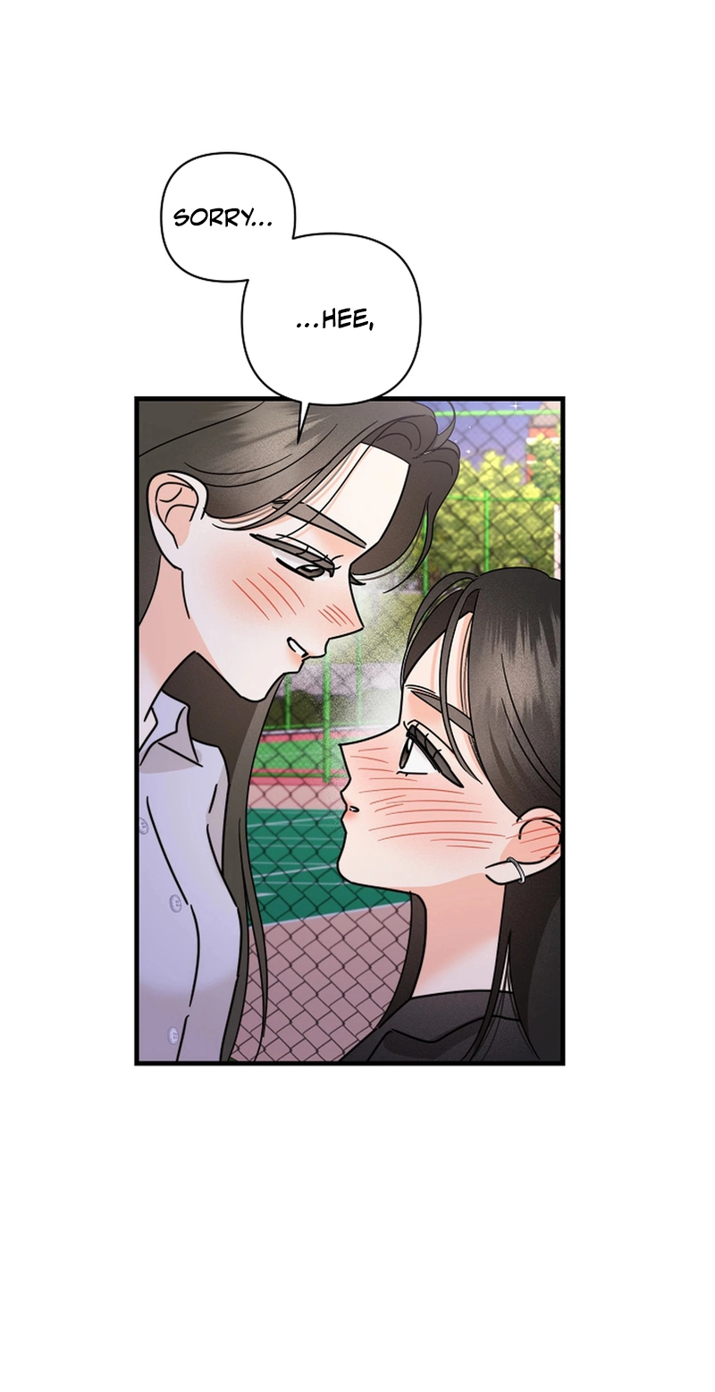 Read Stop Fighting, Go to Bed chapter 45 image 58 on Lezhin