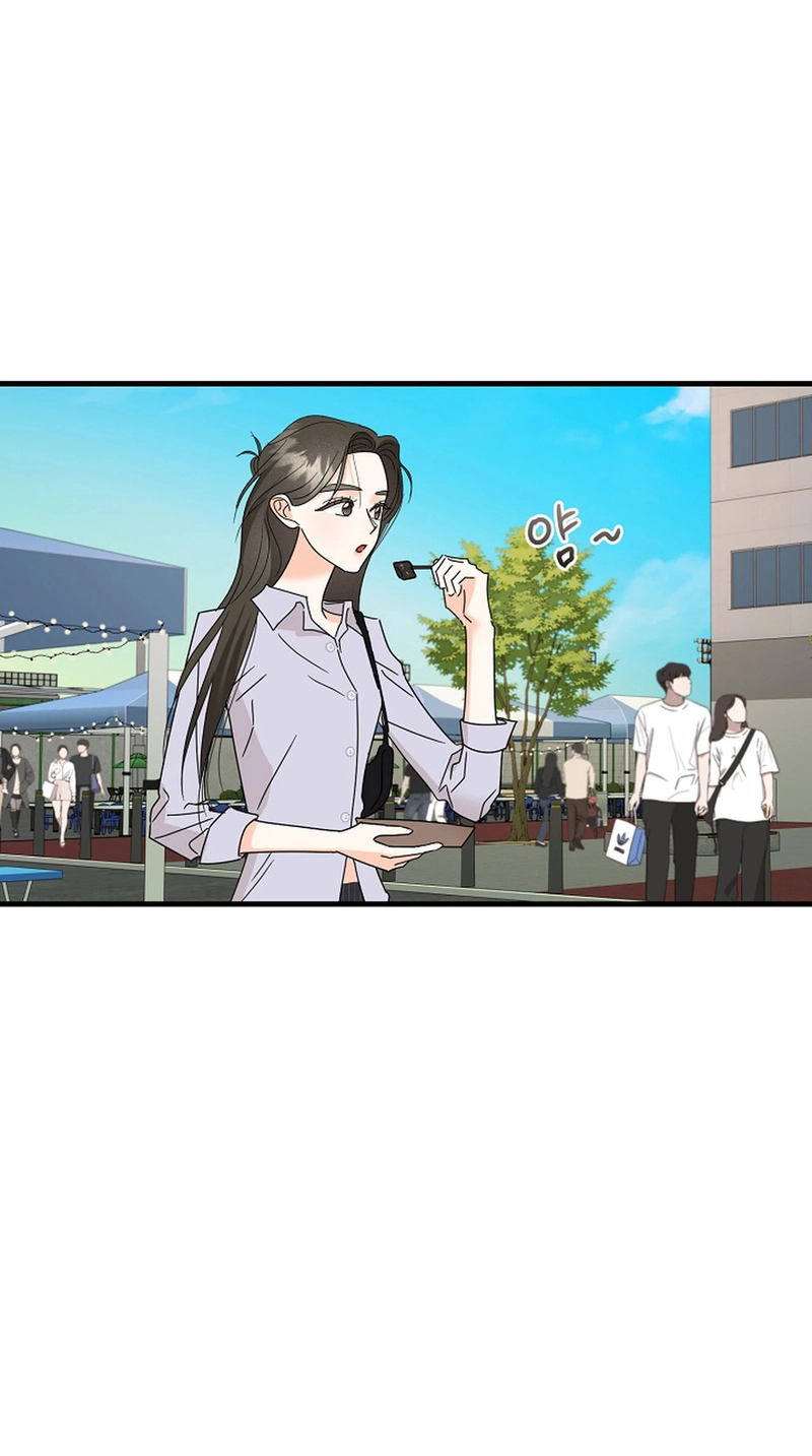 Read Stop Fighting, Go to Bed chapter 45 image 6 on Lezhin