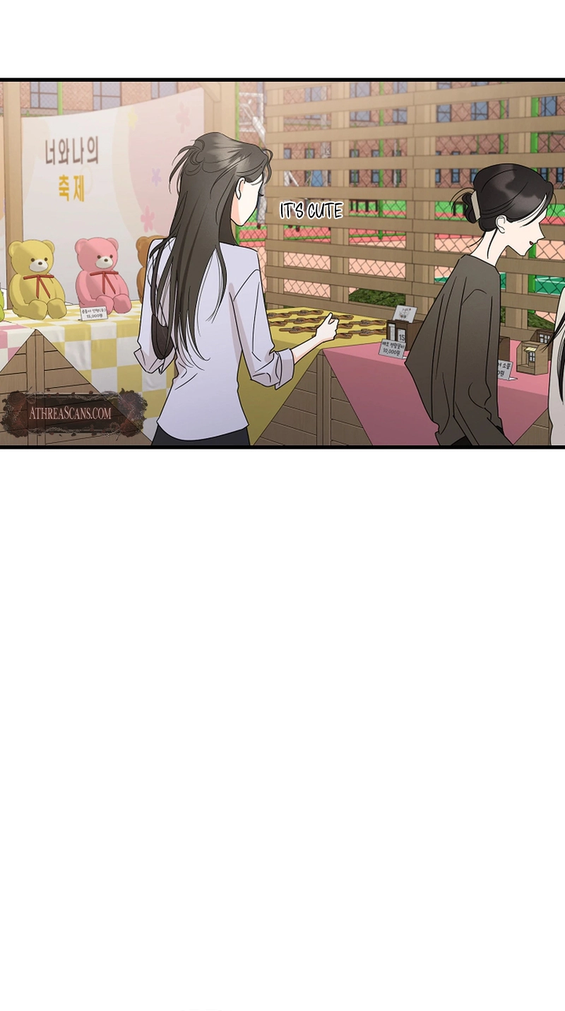 Read Stop Fighting, Go to Bed chapter 45 image 8 on Lezhin
