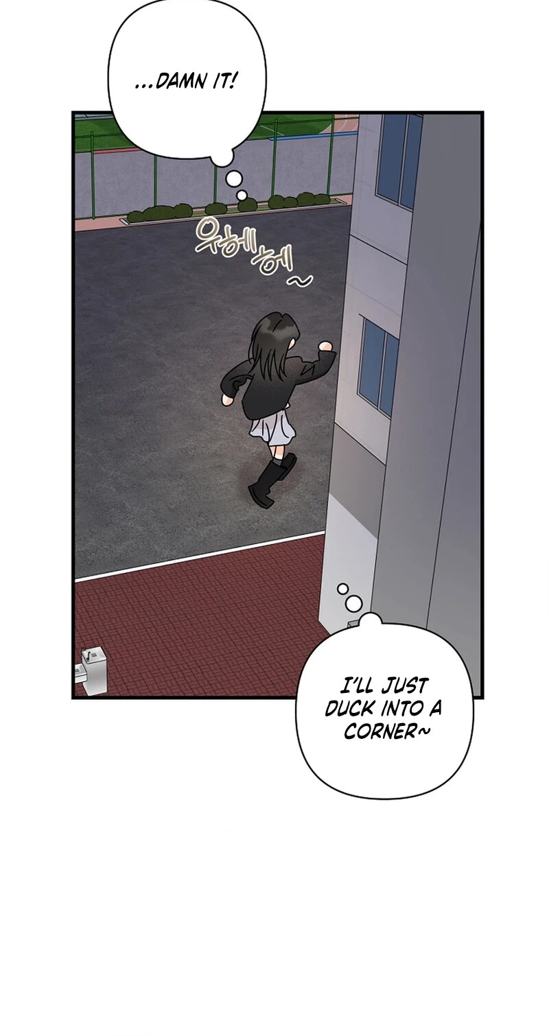 Read Stop Fighting, Go to Bed chapter 46 image 19 on Lezhin
