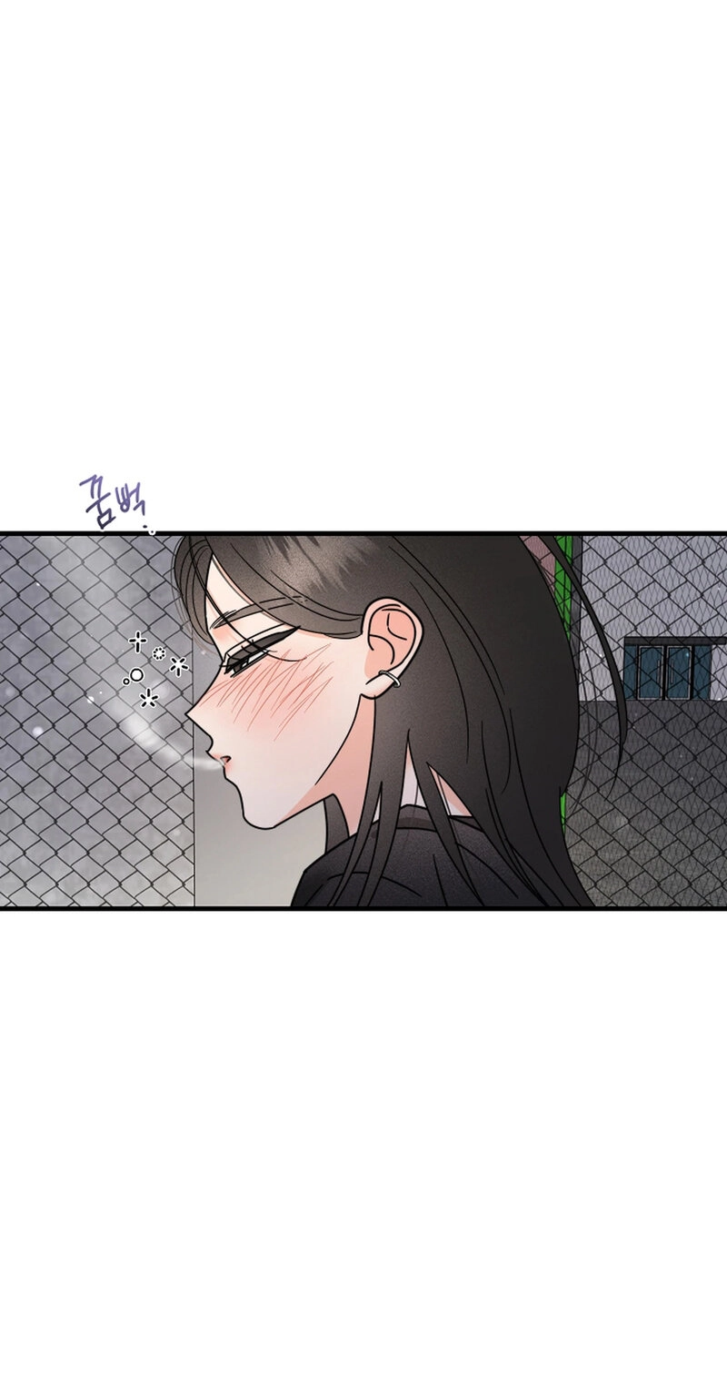 Read Stop Fighting, Go to Bed chapter 46 image 24 on Lezhin