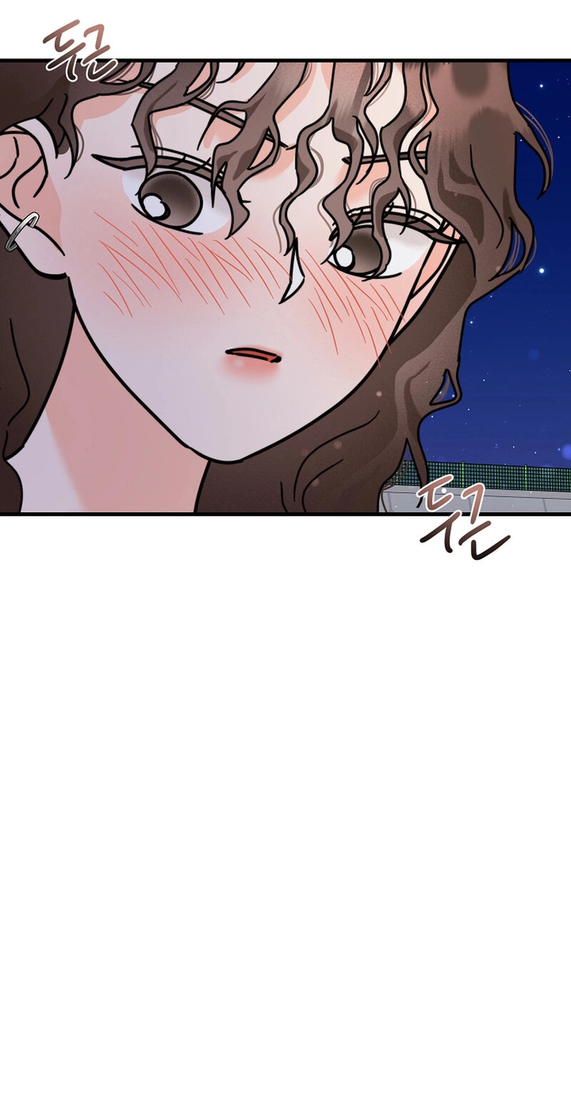 Read Stop Fighting, Go to Bed chapter 46 image 37 on Lezhin