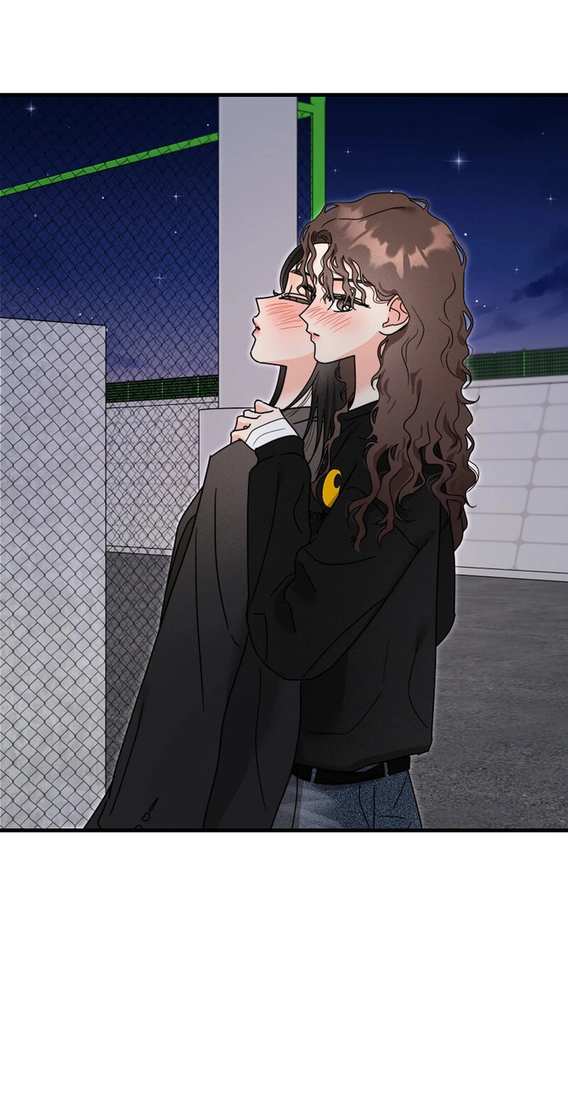 Read Stop Fighting, Go to Bed chapter 46 image 40 on Lezhin