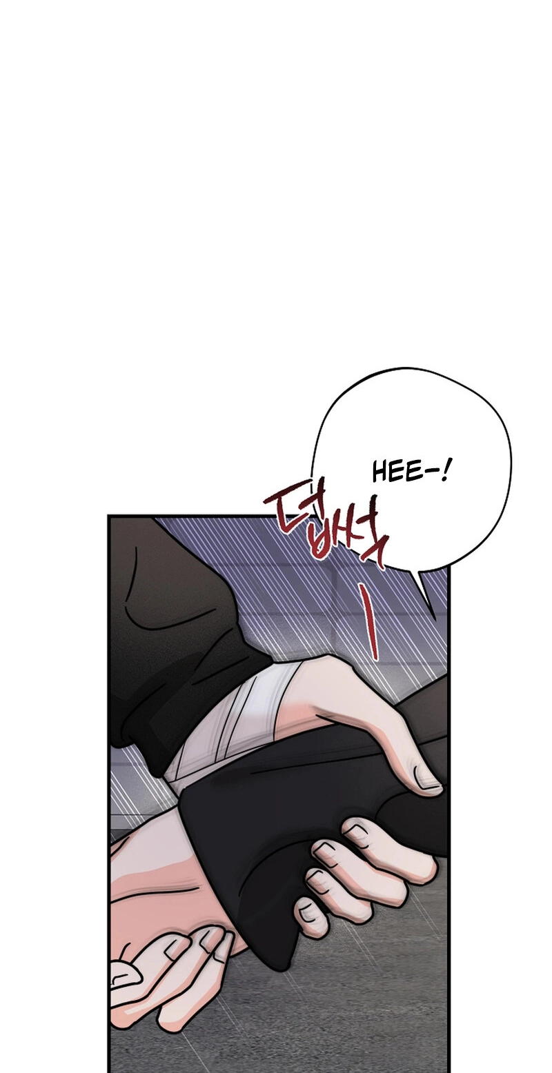 Read Stop Fighting, Go to Bed chapter 46 image 52 on Lezhin