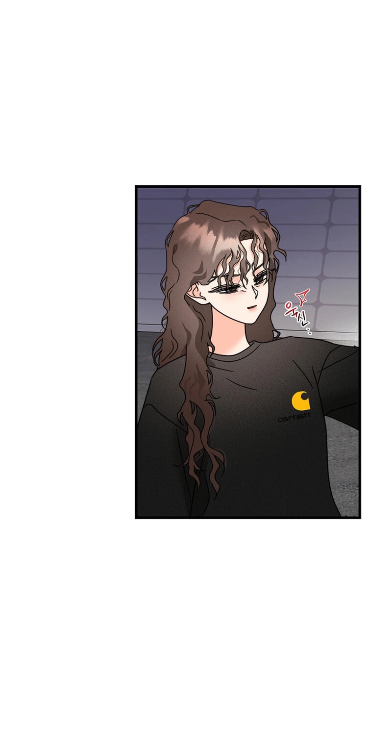 Read Stop Fighting, Go to Bed chapter 46 image 54 on Lezhin