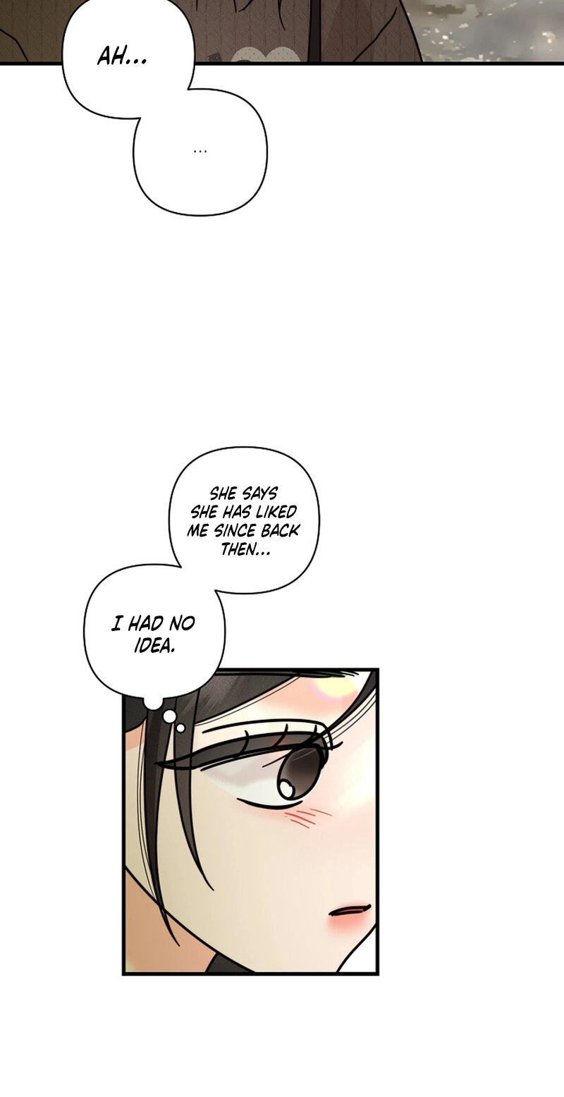 Read Stop Fighting, Go to Bed chapter 48 image 15 on Lezhin