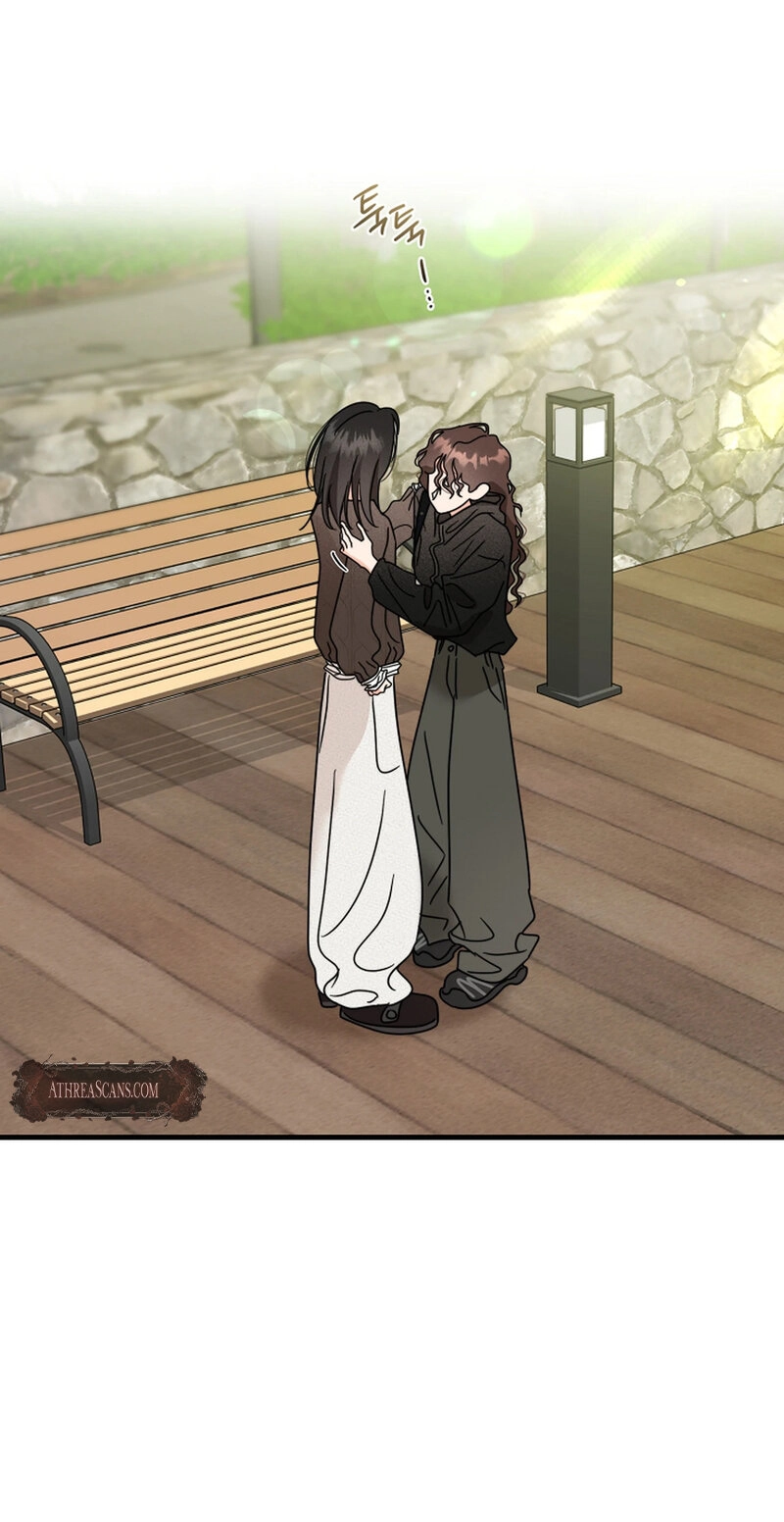 Read Stop Fighting, Go to Bed chapter 48 image 26 on Lezhin