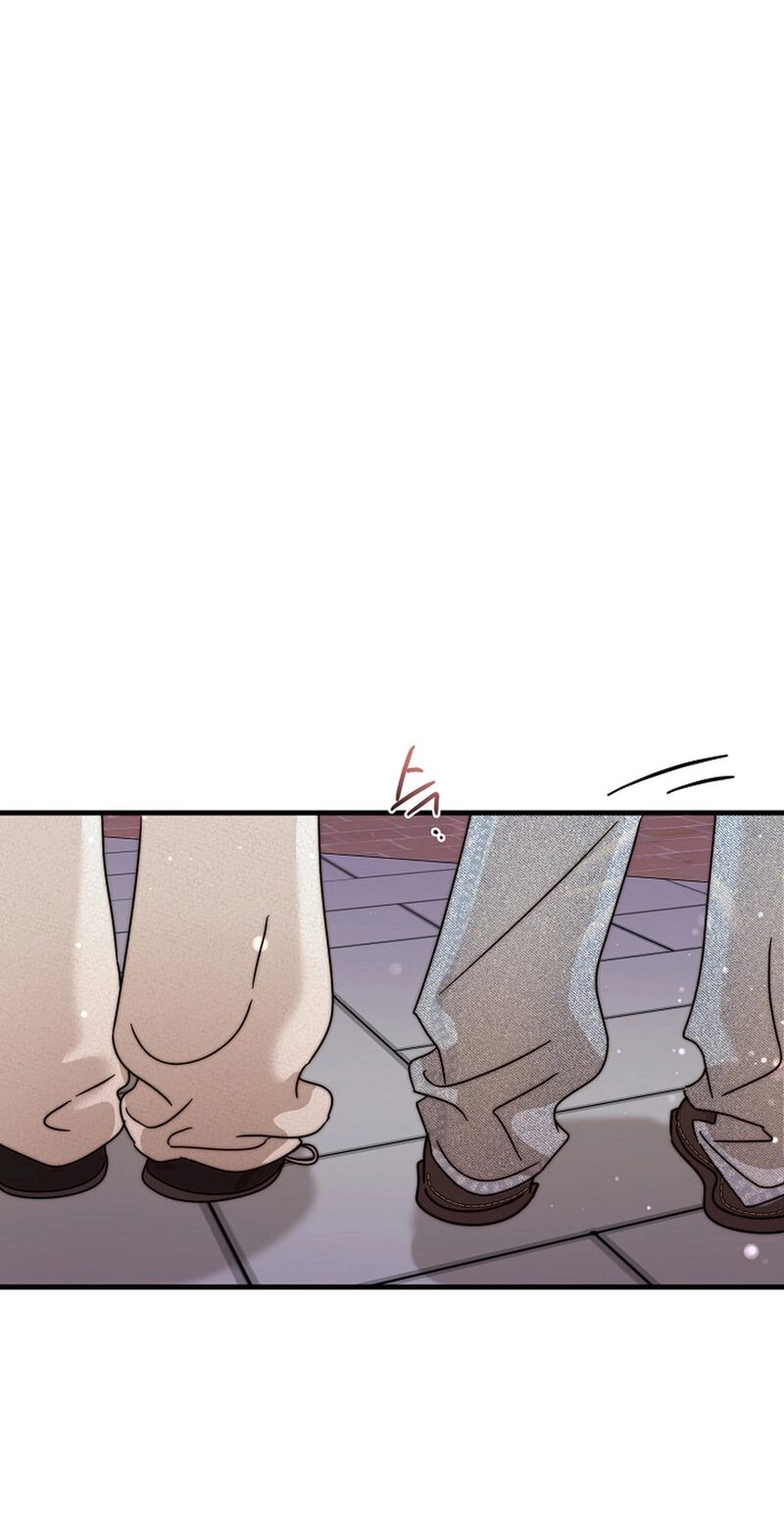 Read Stop Fighting, Go to Bed chapter 48 image 43 on Lezhin