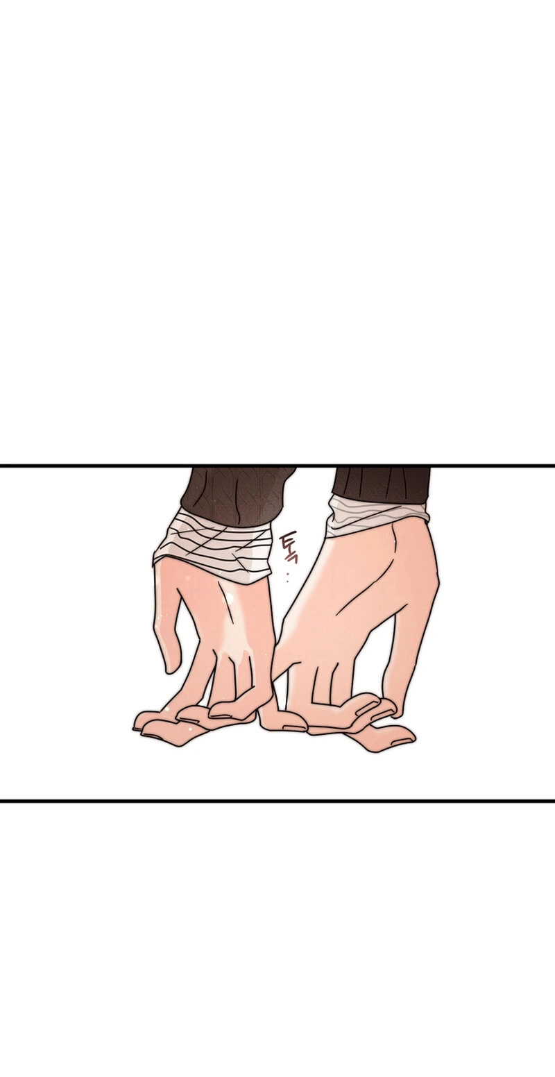 Read Stop Fighting, Go to Bed chapter 48 image 44 on Lezhin