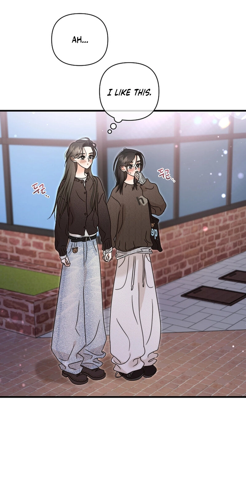 Read Stop Fighting, Go to Bed chapter 48 image 50 on Lezhin