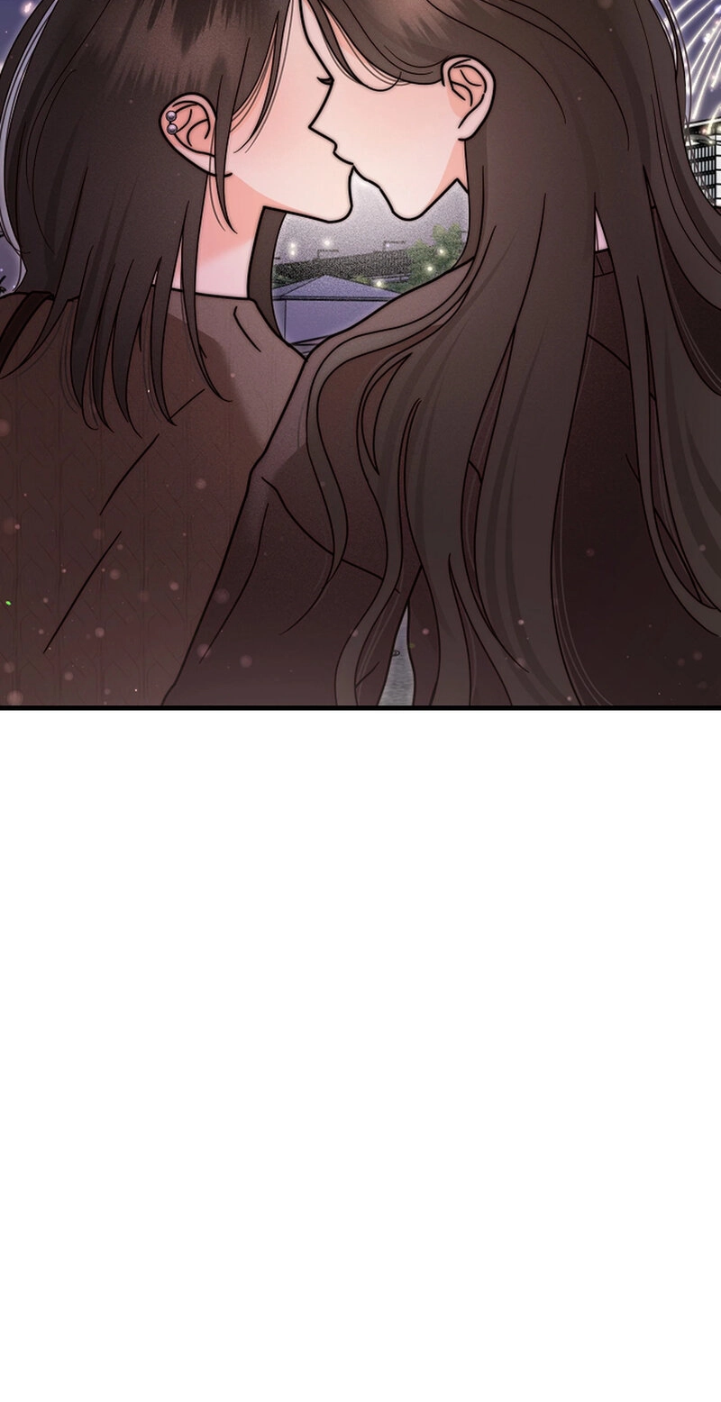 Read Stop Fighting, Go to Bed chapter 48 image 57 on Lezhin