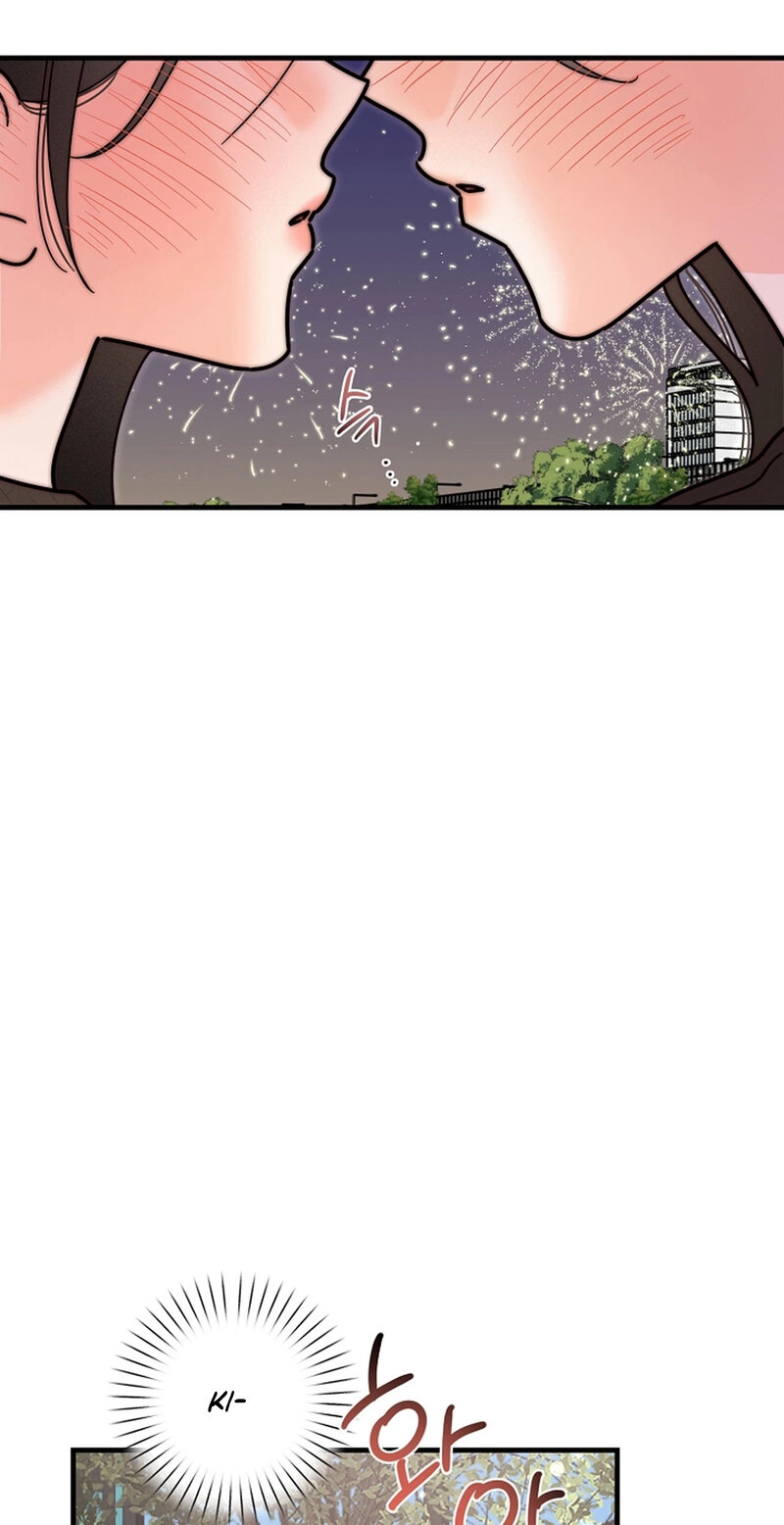 Read Stop Fighting, Go to Bed chapter 48 image 58 on Lezhin