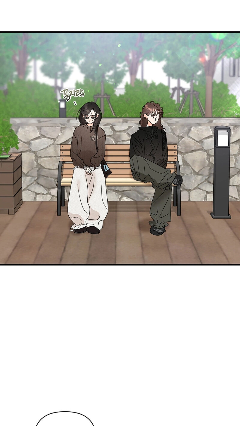 Read Stop Fighting, Go to Bed chapter 48 image 6 on Lezhin