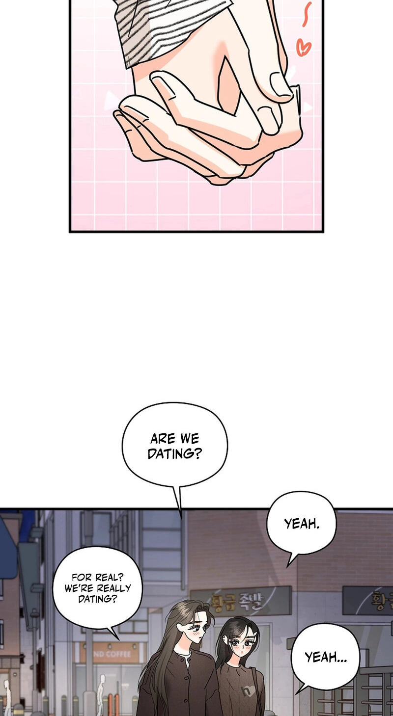 Read Stop Fighting, Go to Bed chapter 49 image 1 on Lezhin