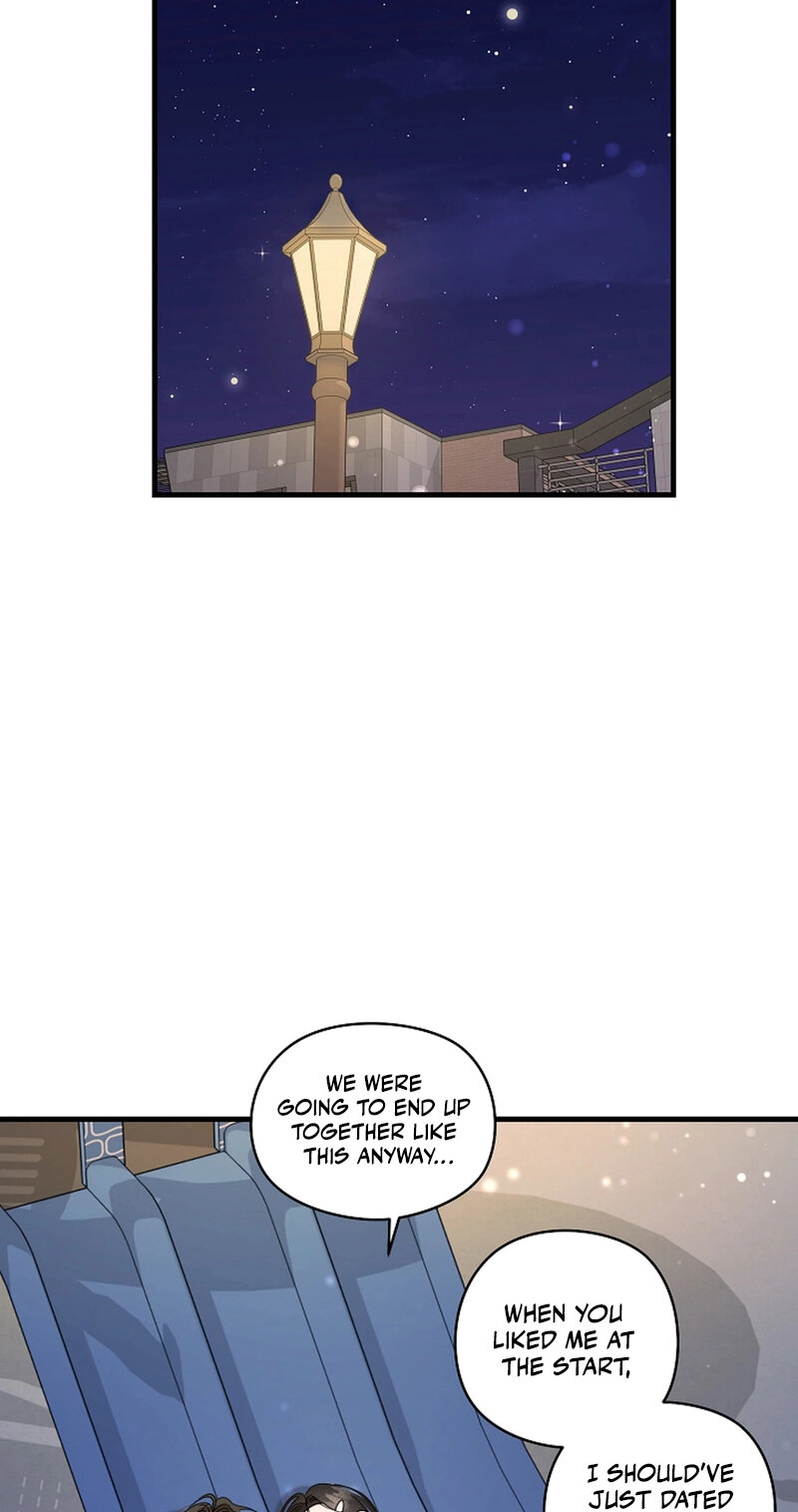 Read Stop Fighting, Go to Bed chapter 49 image 11 on Lezhin
