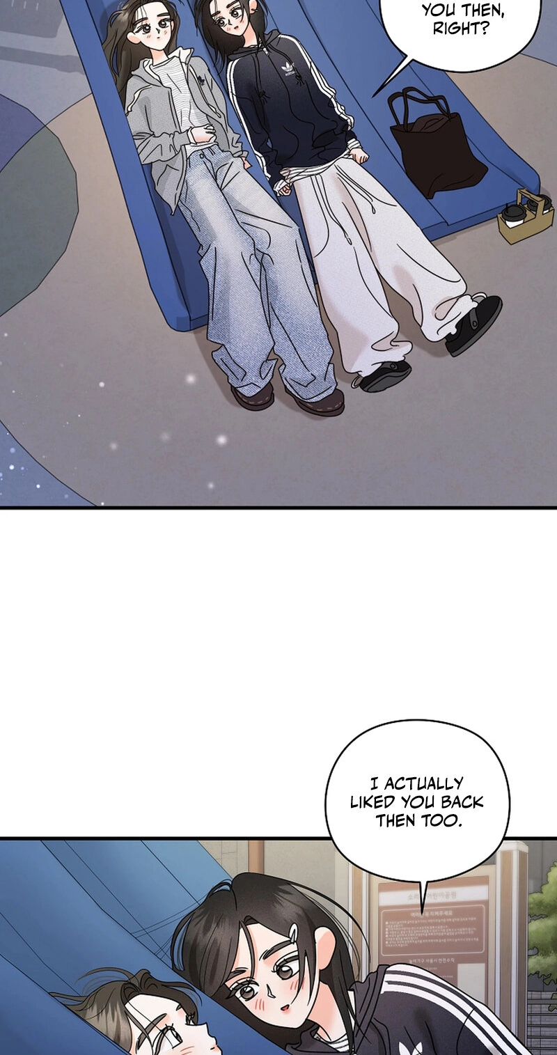 Read Stop Fighting, Go to Bed chapter 49 image 12 on Lezhin