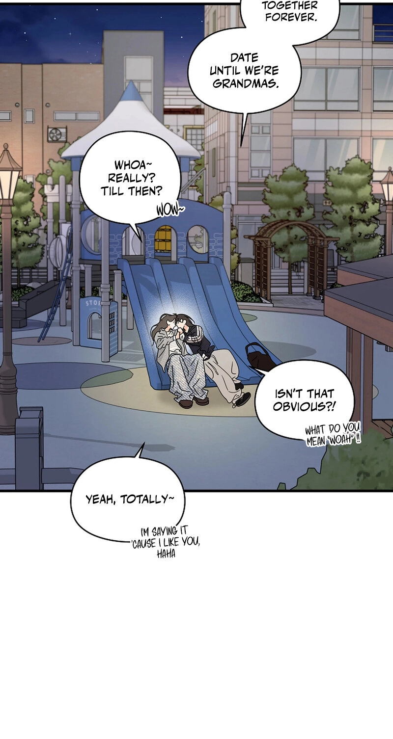 Read Stop Fighting, Go to Bed chapter 49 image 22 on Lezhin