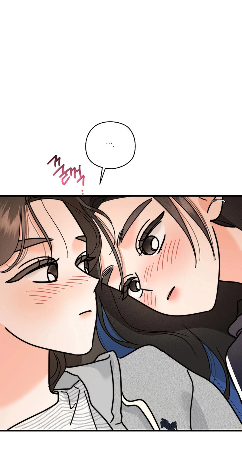 Read Stop Fighting, Go to Bed chapter 49 image 23 on Lezhin