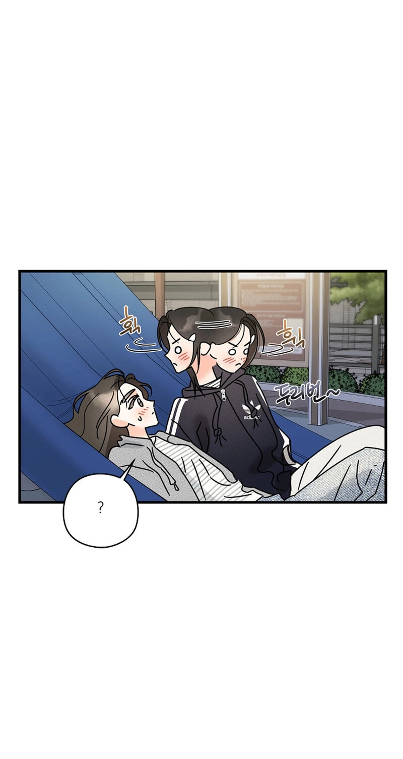 Read Stop Fighting, Go to Bed chapter 49 image 24 on Lezhin
