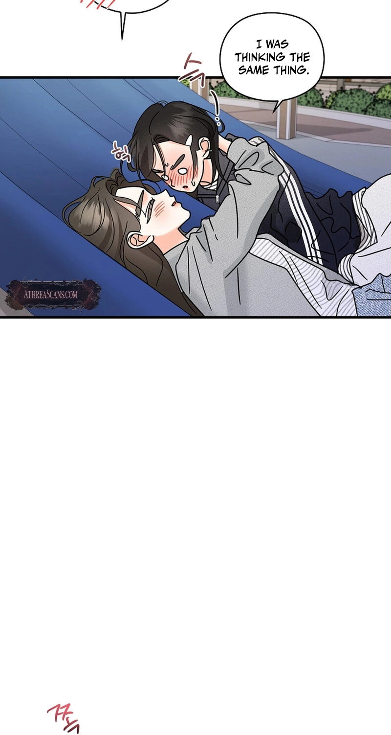 Read Stop Fighting, Go to Bed chapter 49 image 26 on Lezhin