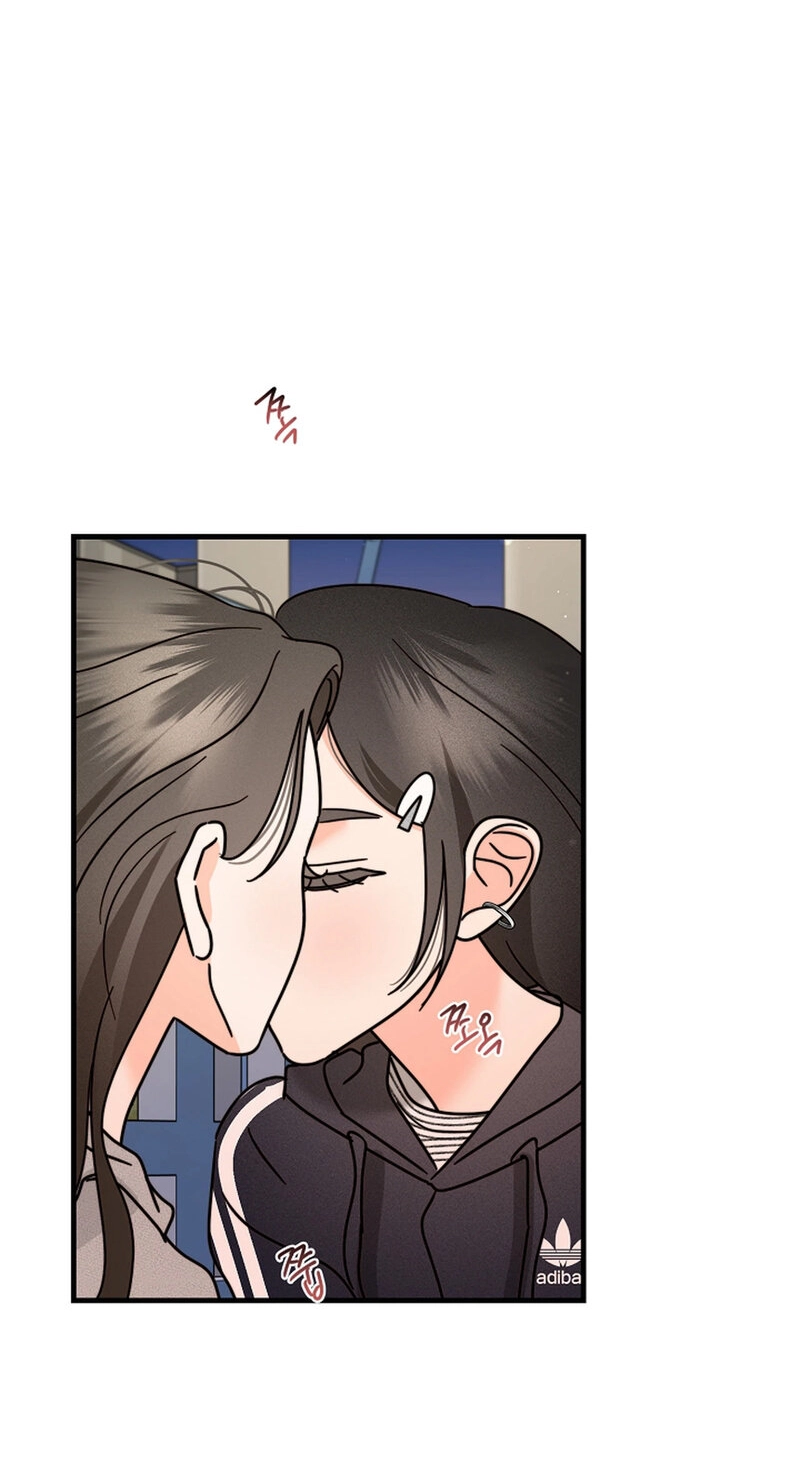 Read Stop Fighting, Go to Bed chapter 49 image 33 on Lezhin