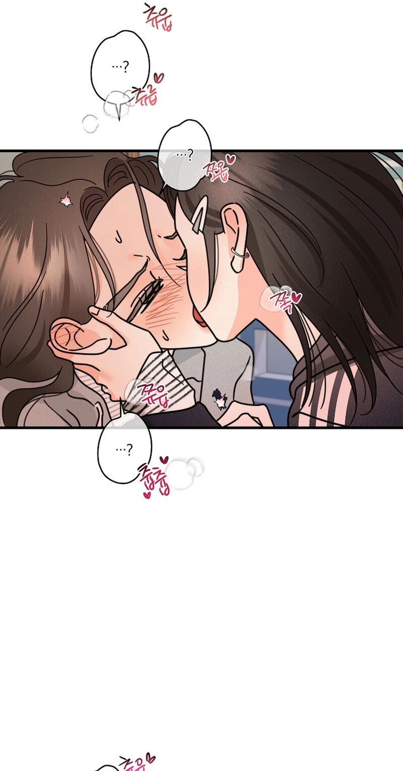 Read Stop Fighting, Go to Bed chapter 49 image 36 on Lezhin