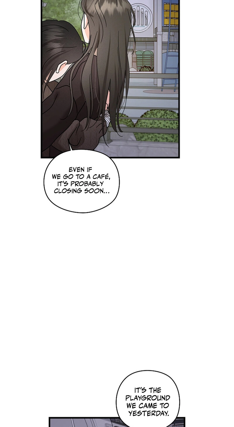 Read Stop Fighting, Go to Bed chapter 49 image 6 on Lezhin