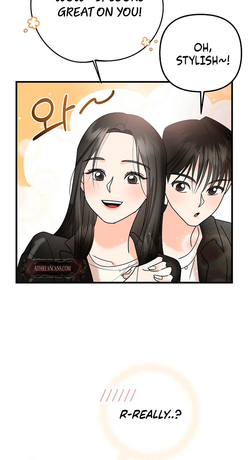 Read Stop Fighting, Go to Bed chapter 5 image 26 on Lezhin