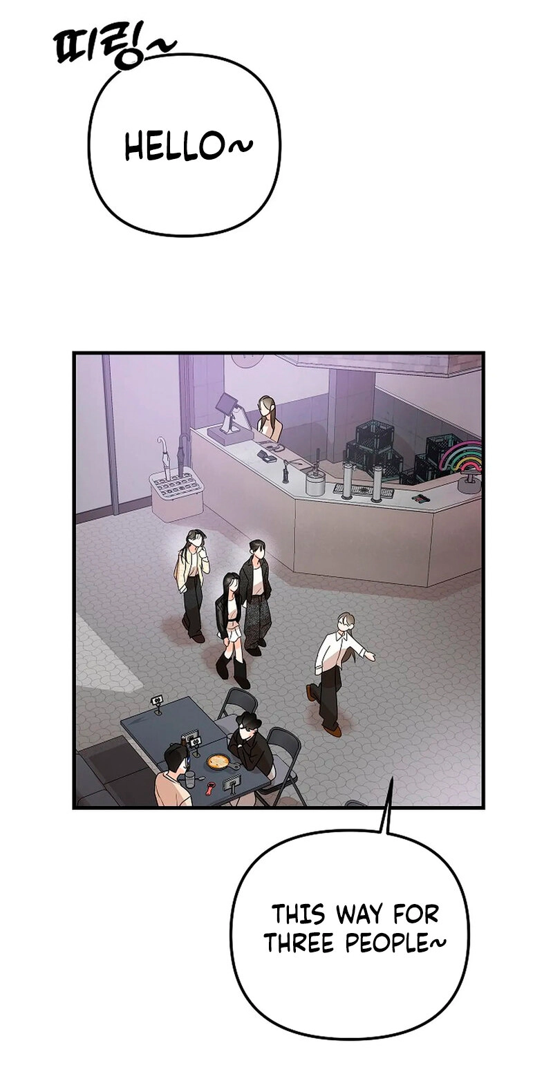 Read Stop Fighting, Go to Bed chapter 5 image 34 on Lezhin