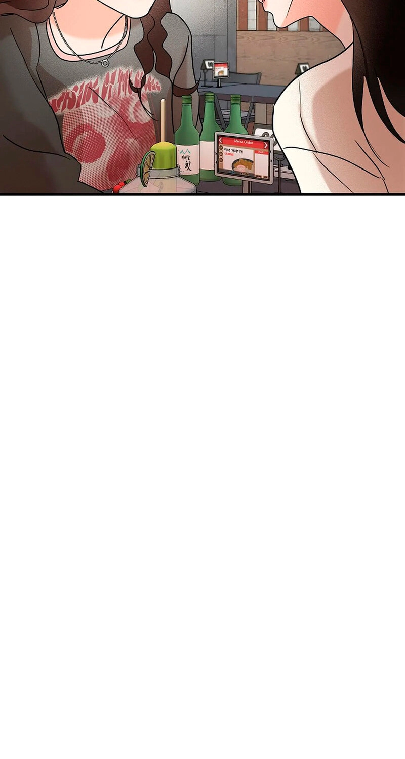 Read Stop Fighting, Go to Bed chapter 5 image 37 on Lezhin