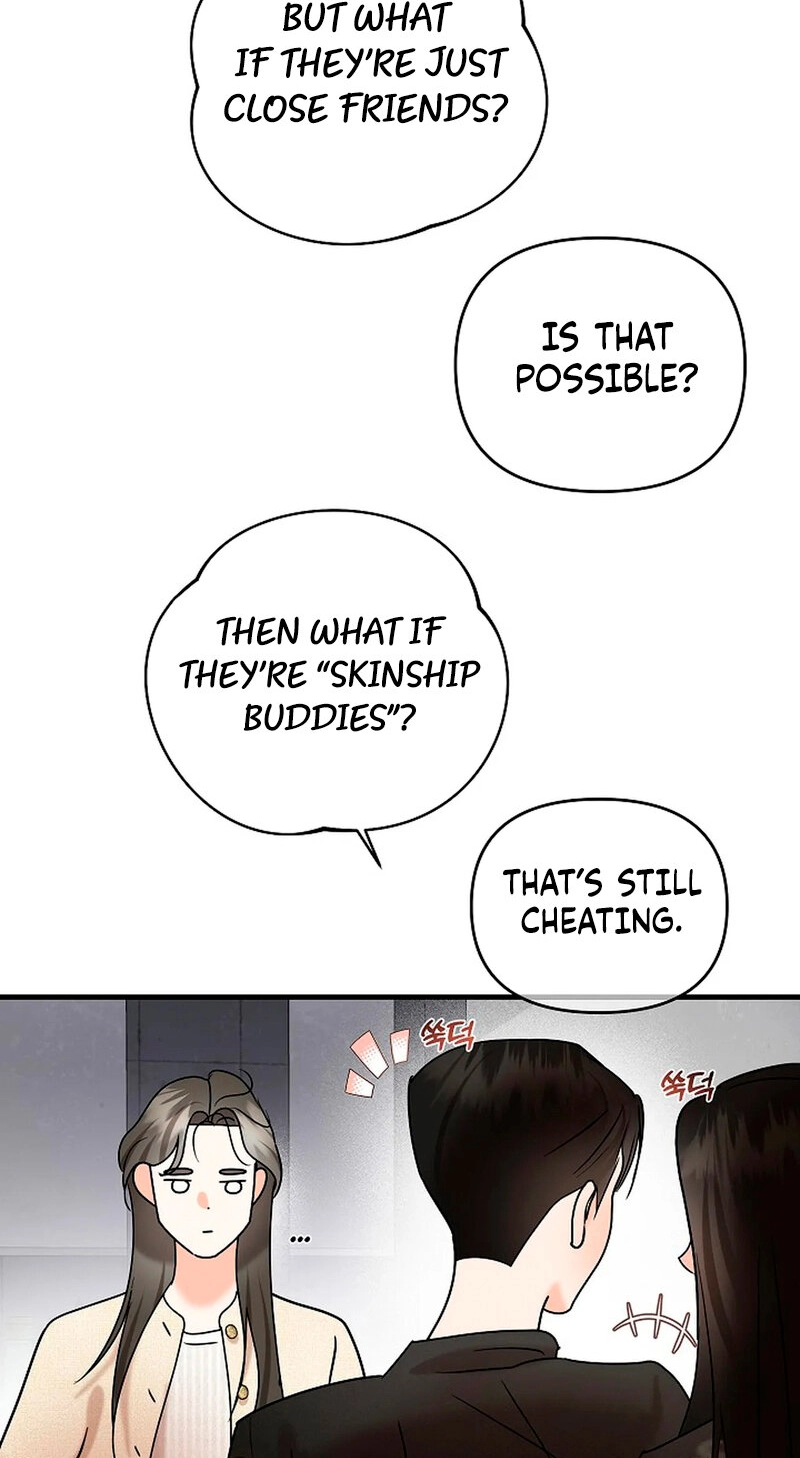 Read Stop Fighting, Go to Bed chapter 5 image 46 on Lezhin