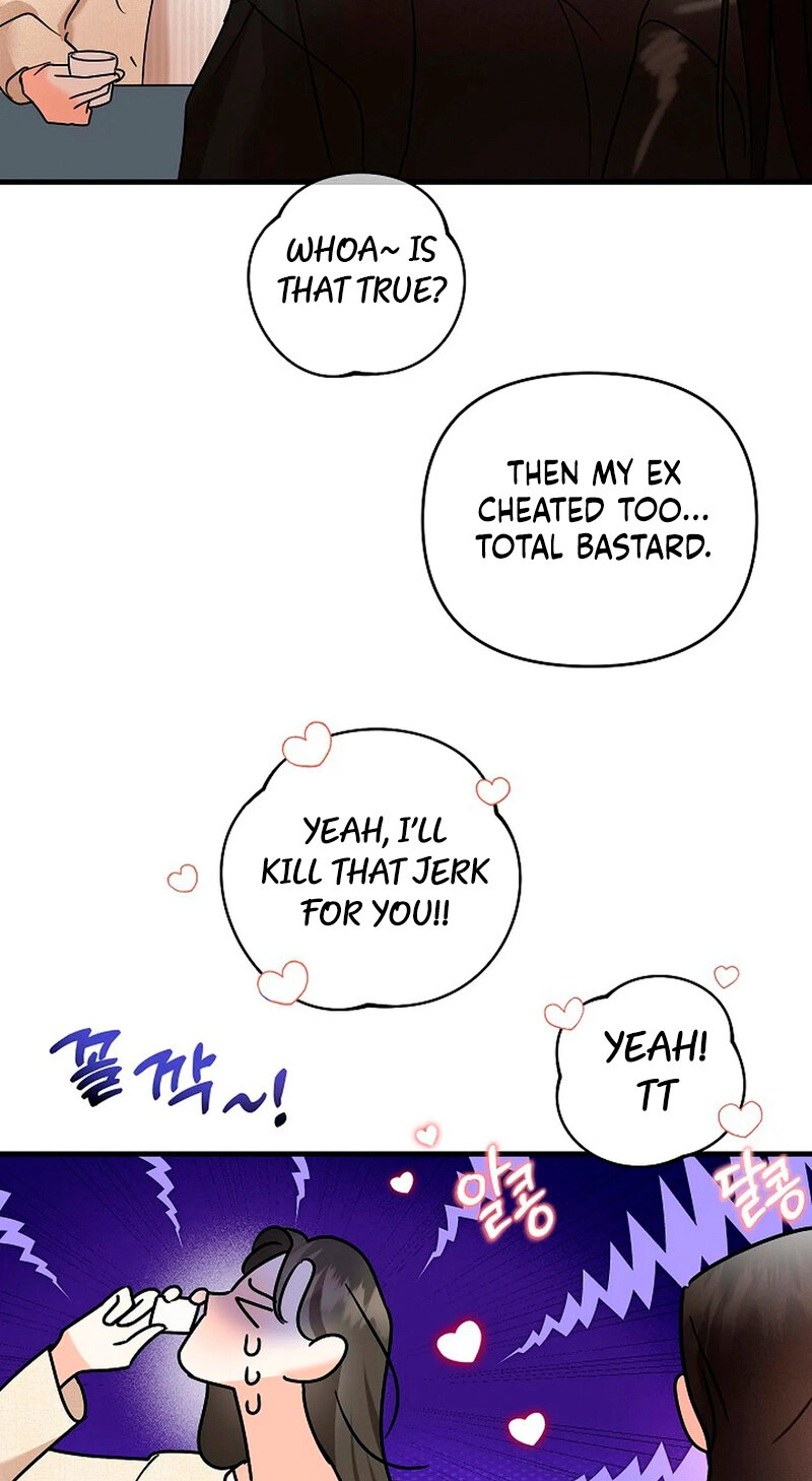 Read Stop Fighting, Go to Bed chapter 5 image 47 on Lezhin