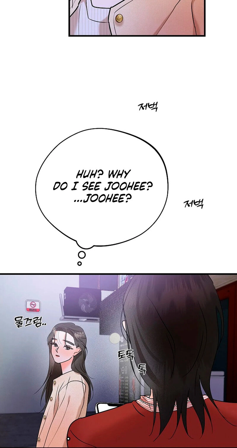 Read Stop Fighting, Go to Bed chapter 5 image 58 on Lezhin