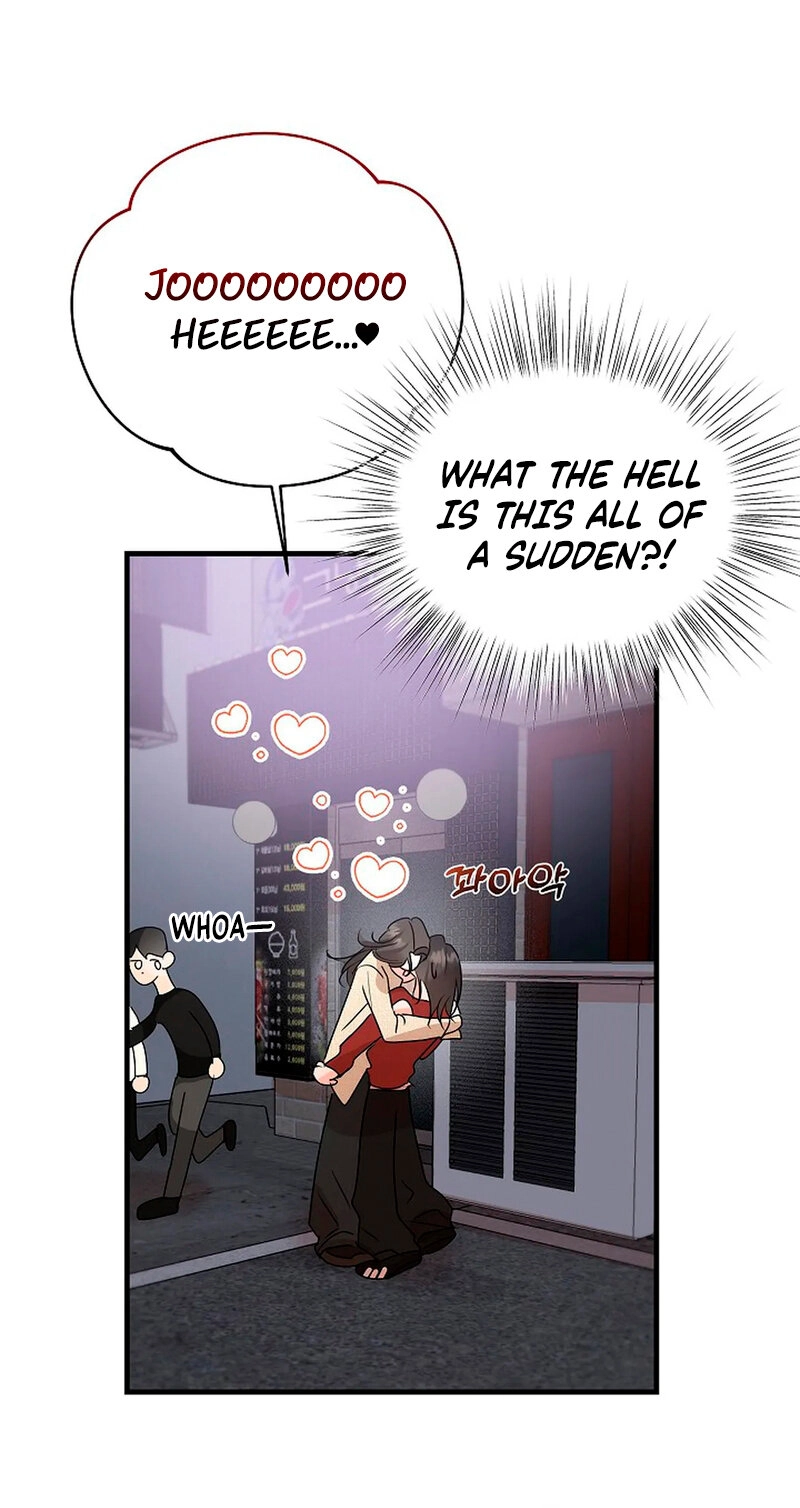 Read Stop Fighting, Go to Bed chapter 5 image 62 on Lezhin
