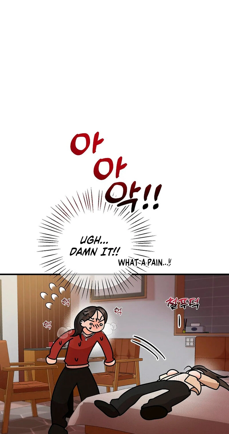 Read Stop Fighting, Go to Bed chapter 5 image 66 on Lezhin