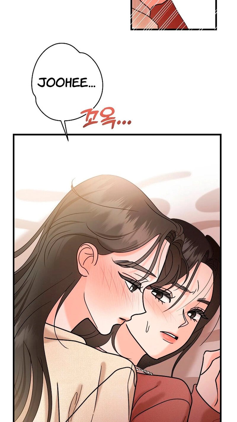 Read Stop Fighting, Go to Bed chapter 5 image 74 on Lezhin