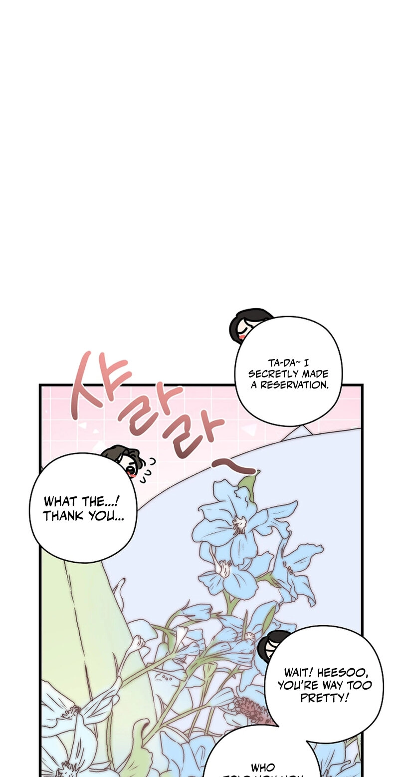 Read Stop Fighting, Go to Bed chapter 50 image 13 on Lezhin
