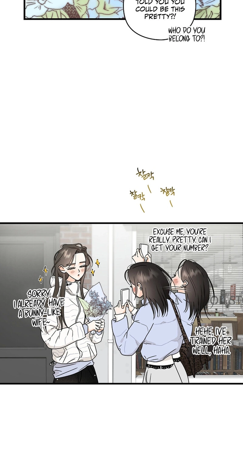 Read Stop Fighting, Go to Bed chapter 50 image 14 on Lezhin